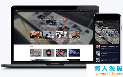 WordPress响应性旅游博客自媒体主题Relive V3.0