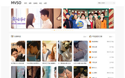 Thinkphp自适应在线影视网站系统源码