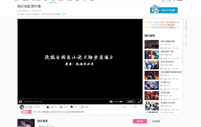 苹果cmsV10大橙子和B站模板源代码 自适应PC 手机端 带安装教程