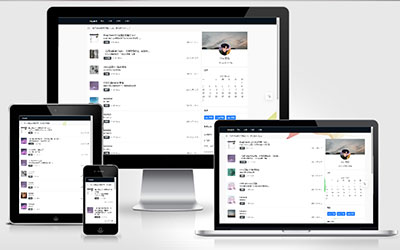 WordPress博客主题模板简单Chen主题v1.2版本