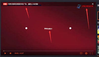 苹果cms dplayer播放器源码