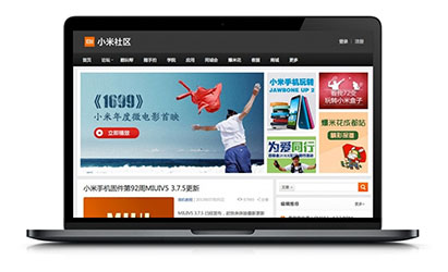 WordPress模仿小米社区简洁大气主题模板Misq