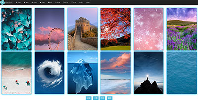 网上收集手机壁纸图片网站源码html版本 自适应电脑手机端