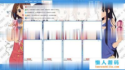PHP在线自动发卡网源代码 新一键安装版
