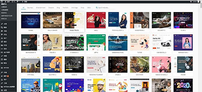 WordPress多用途电子商务博客新闻主题betheme 21.5.6版本