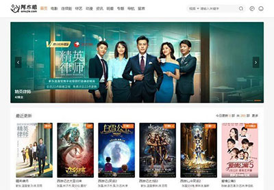 苹果cmsV10多功能响应主题魔加影视模板1.1.6