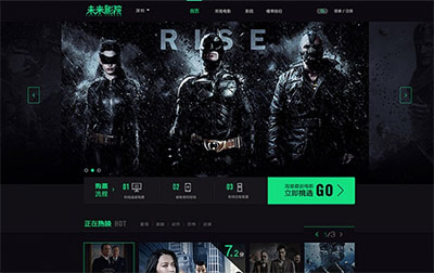 Thinkphp核精美黑色视频影视电影网站源码