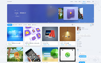 WordPress图片主题 中国原创轻拟物风格niRvana主题破解版1.5.5