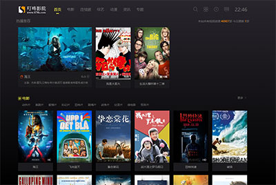 苹果cmsv10黑色精致的大气响应模板 自适应手机