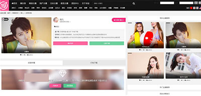 92kaifa开发的帝国cms7.5美女主播视频网站源代码