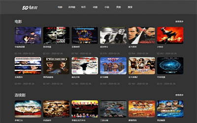 苹果cmsV10简单的深灰色影视模板