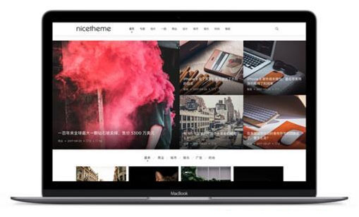 WordPress适应个人博客主题Cosy3.1.3全开源无加密 积木部分插件