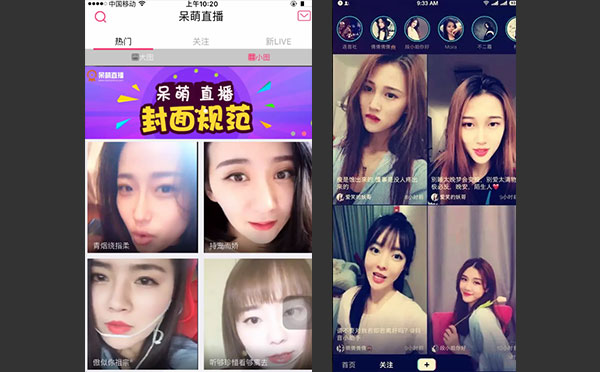 <br>可爱的直播系统是一个集在线直播、社交互动、共享和传播、数据分析为一体的流媒体系统，帮助您快速建立自己的直播平台，支持主播和用户随时启动直播、观看直播、连续小麦互动、礼品奖励等功能…<br>可爱直播系统包括手机直播APP(安卓，苹果)客户端，PC后台管理。手机安卓开发语言采用Java，IOS 苹果采用obje-ct c 本地开发，后台管理PHP 语言开发，所有服务都提供水平扩展。该系统支持分布式部署，可负载大数据运行，抗击数千万高并发，确保高清直播稳定流畅。<br>可爱直播提供系统源代码，可二次开发，支持辣椒和盈科直播平台建设，也可提供淘宝直播、聚美优品直播直播 购物等嵌入式系统源代码。<br>可爱直播的适用范围<br>可爱直播系统源码