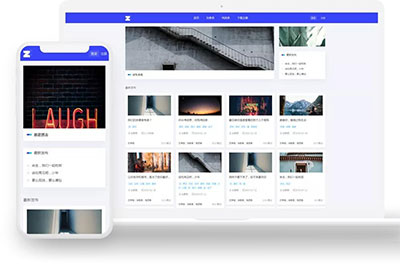 WordPress响应扁平风格博客主题Uigreat v1.5.1 自适应PC 手机端