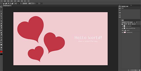 PHP在线ps照片处理网站源码photoshop网页版