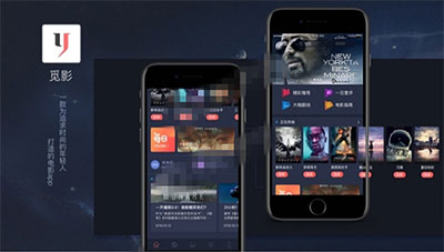 电影电视新版APP双端原生安卓IOS源码