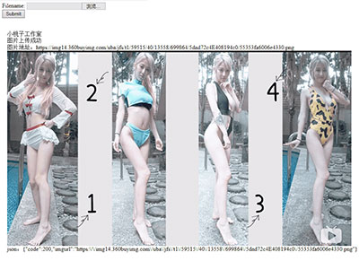 PHP京东图床api接口源码 图片上传CDN加速