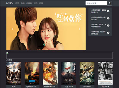 <br>360影视已经对接，苹果可以自定义cms后端采用资源站接口程序layuimini进行实现。<br><br><br><strong>安装教程:</strong><br>请用php7.1