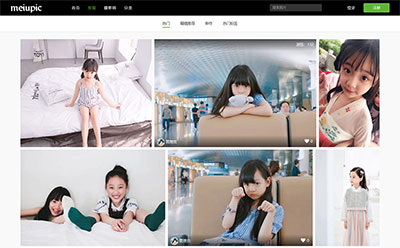 MeiuPic美美相册管理系统源代码v3.0