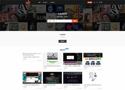 Thinkphp核虚拟资源资源源代码交易下载平台网站源代码