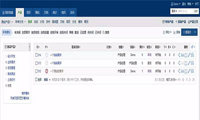 PHP项目管理系统网站源代码 方便程序员设计和开发项目进度跟进