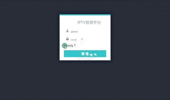 骆驼IPTV直播软件系统源代码 后台 前端APP