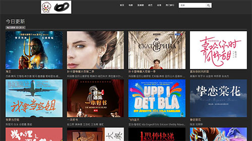 苹果cmsv10黑色简单响应模板 自适应手机