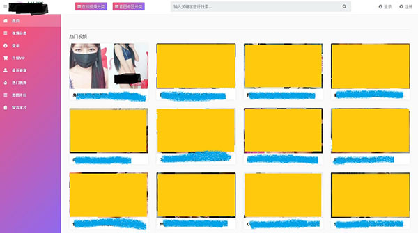 46套精美苹果cmsv10模板 PC WAP 自适应