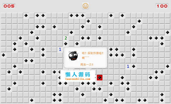 HTML5下载扫雷游戏源码