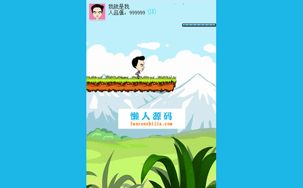 HTML5下载微信跑酷游戏源码下载