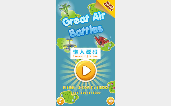 HTML5下载直升机空战游戏源码