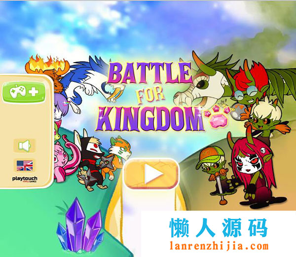 HTML5下载塔防护游戏《王国战争》游戏源码