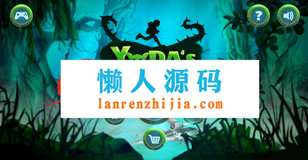 HTML5下载跑酷特训游戏源码