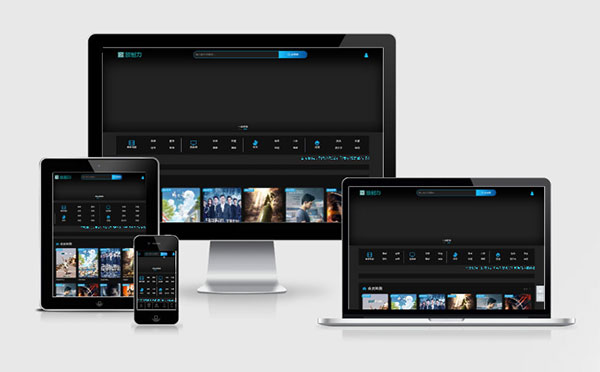 Freekan5.9热播影视系统源代码 完美修复BUG完整安装包