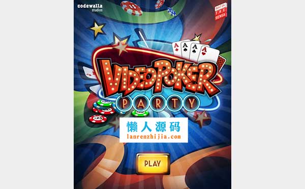 HTML5下载德州扑克派对游戏源码
