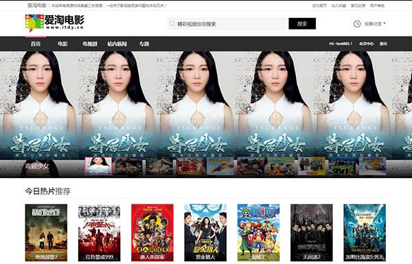 苹果cms8x模板 小军工作室原创时尚大气功能超模板