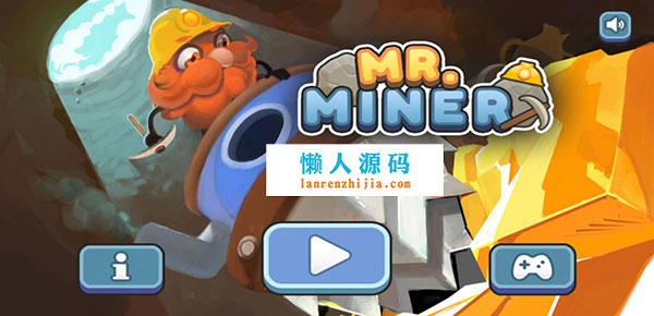 HTML5下载矿工先生的游戏源码