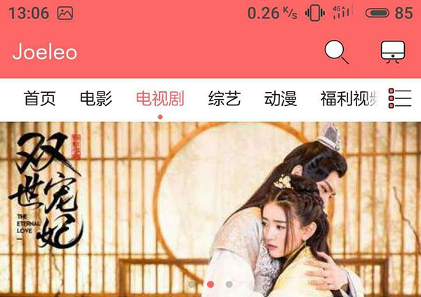 苹果cms手机版的时尚影视模板去除授权