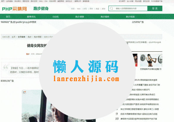 <br><span><span><strong>泛域名克隆版和单域名克隆版的基本区别:</strong></span></span><br><span><span>1. 泛域名版只支持同一目标下无数二级域名的克隆，如qq.com news.qq.com soft.qq.com??==> 你的域名.com news.你的域名.com soft.你的域名.com</span></span><br><span><span>2. 单域名版支持无限不同目标站克隆到自己的二级域名，如news.qq.com ==> xinwen.你的域名.com