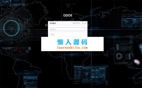 DDOS网页端卡密API视频教程附有源码