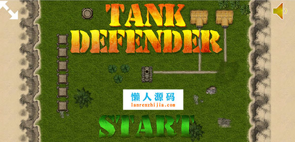 HTML5下载坦克防御战游戏源代码